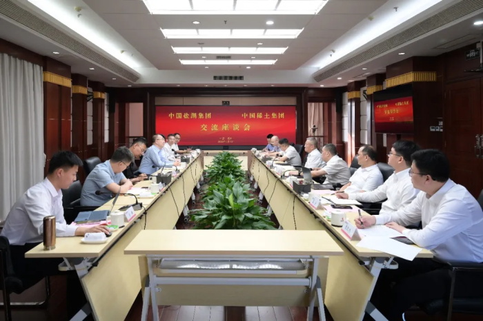 刘雷云会见中国盐湖工业集团董事长薛飞一行