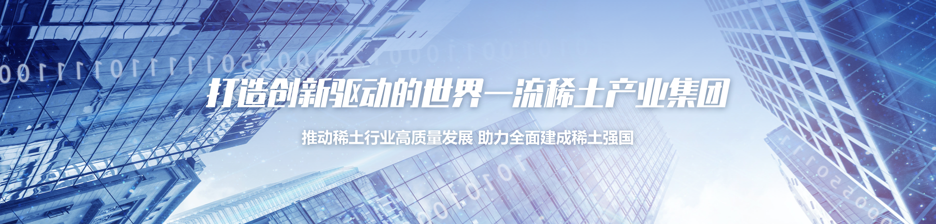 中国·必威bw集团有限公司-Official website