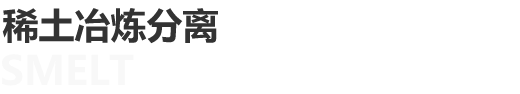 中国·必威bw集团有限公司-Official website