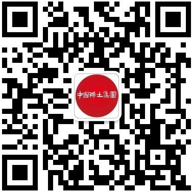 中国·必威bw集团有限公司-Official website